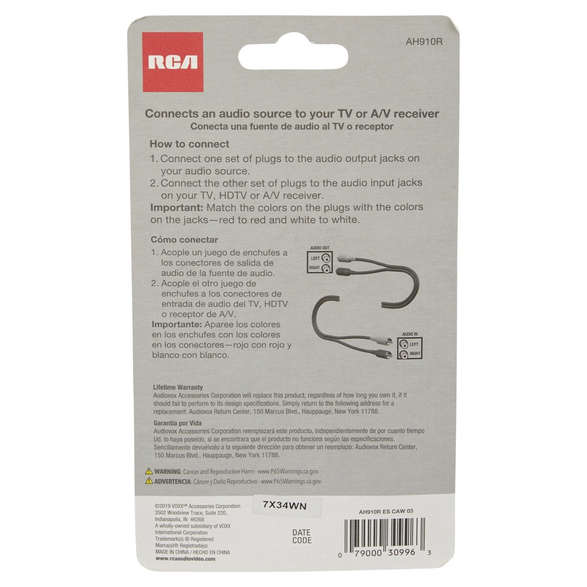 slide 2 of 2, RCA Stereo Hook Up Cable, 10 ft