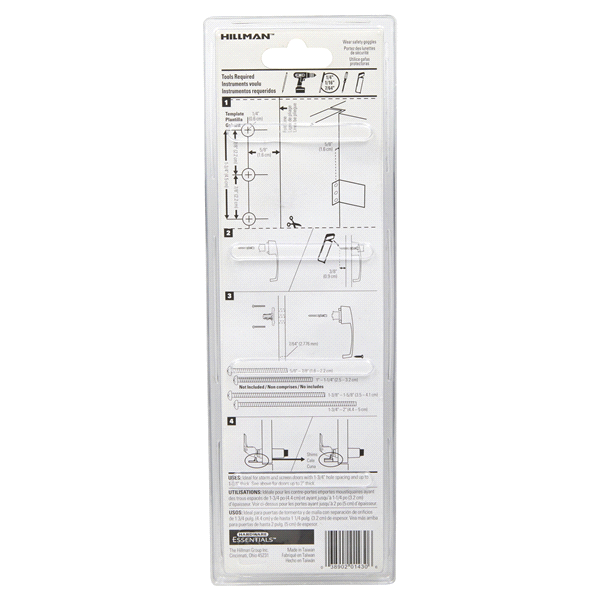 slide 4 of 5, Hillman Push Button Latch Black, 1 ct