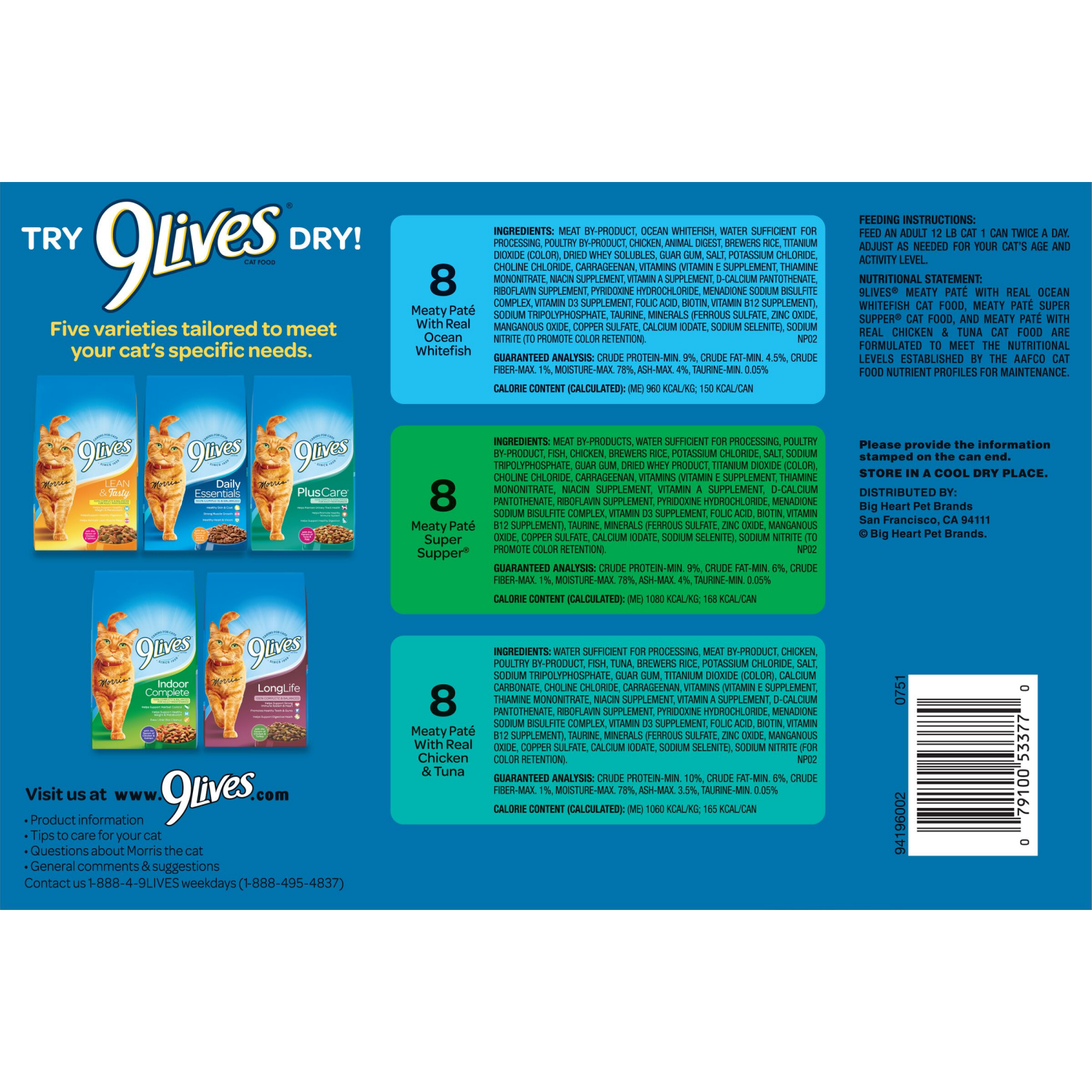 slide 2 of 3, 1/132Oz 9Lives Sfd Pltry Varp, 24 ct