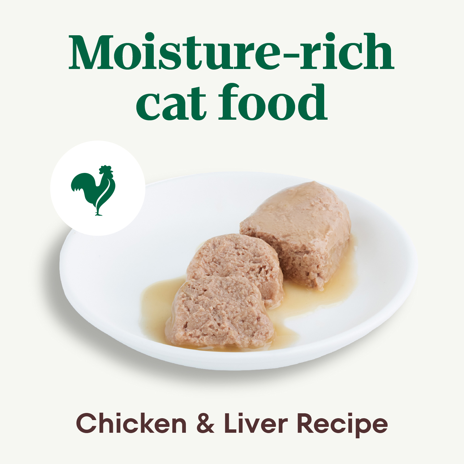 slide 6 of 8, Nutro 115366 - Nutro PRP Chicken & Liver Tub - PA 2.64oz English, 2.64 oz