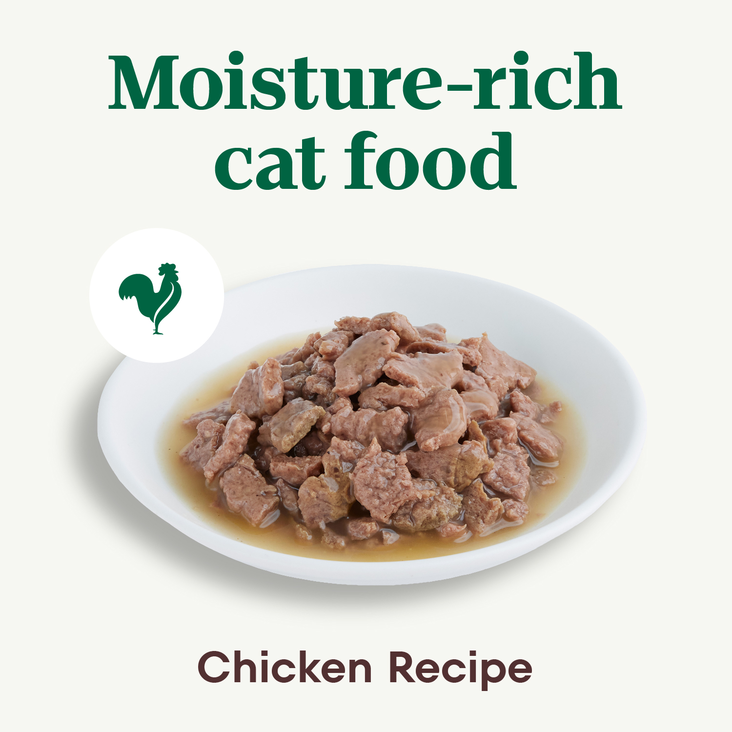 slide 6 of 8, Nutro Grain Free Cuts in Gravy Chicken Recipe Cat Food 2 - 37.5 g Packs, 2 ct