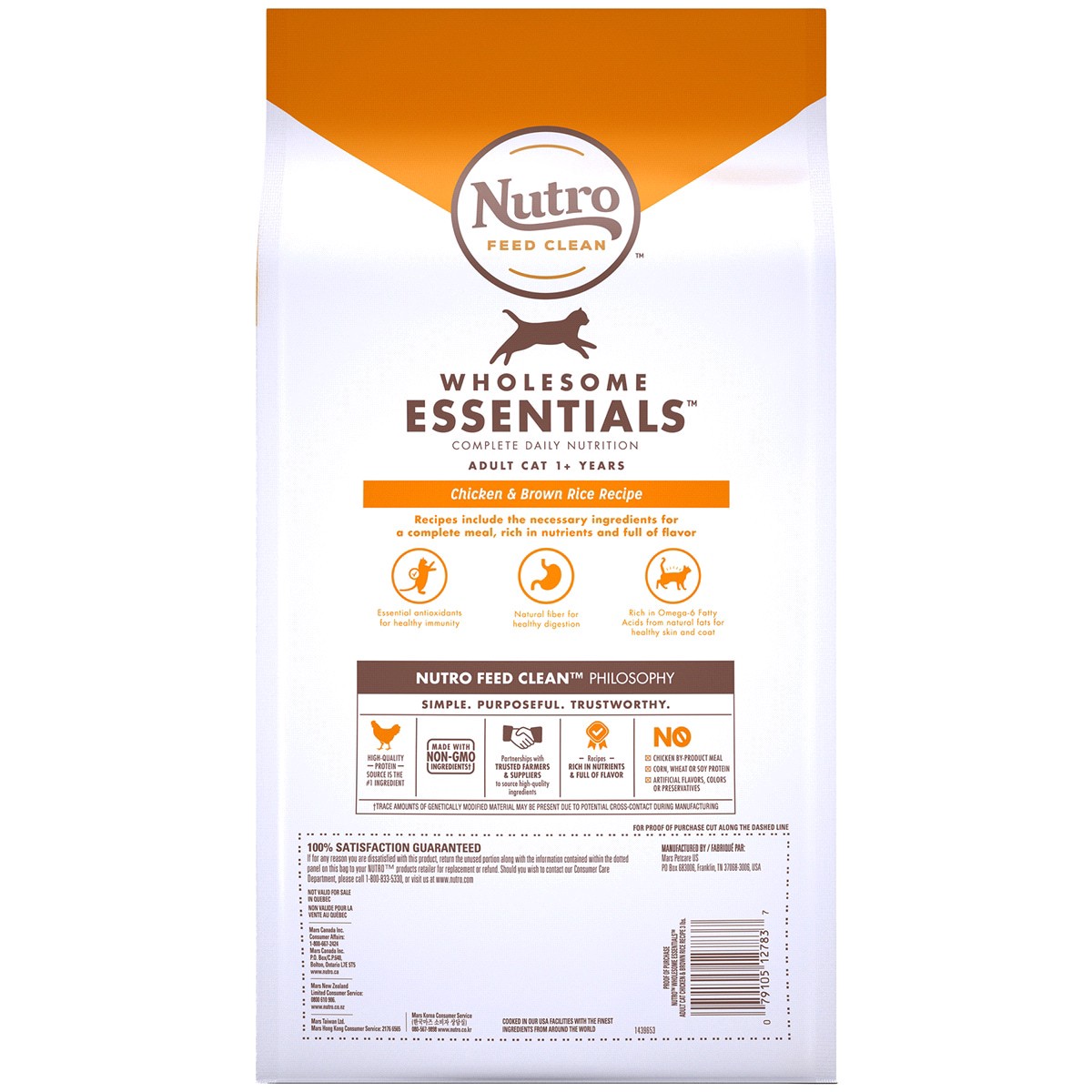 slide 5 of 13, Nutro Wholesome Essentials Adult 1+ Years Natural Cat Food 48 oz, 48 oz