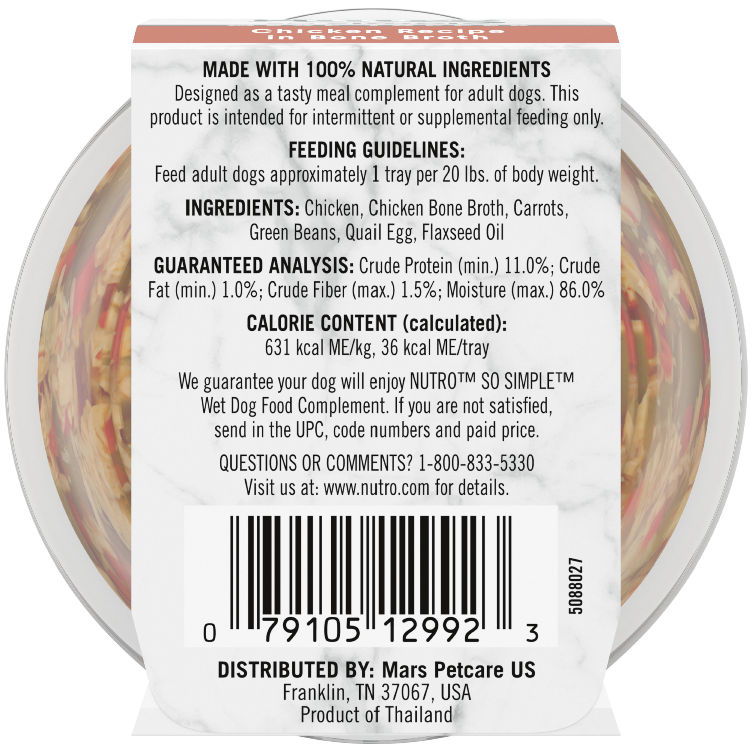 slide 4 of 5, Nutro So Simple Chicken Recipe in Bone Broth Meal Complement for Dogs 2.0 oz, 2 oz