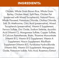 slide 15 of 17, Nutro So Simple 1+ Years Adult Dog Food with Chicken 4.5 lb, 4.5 lb