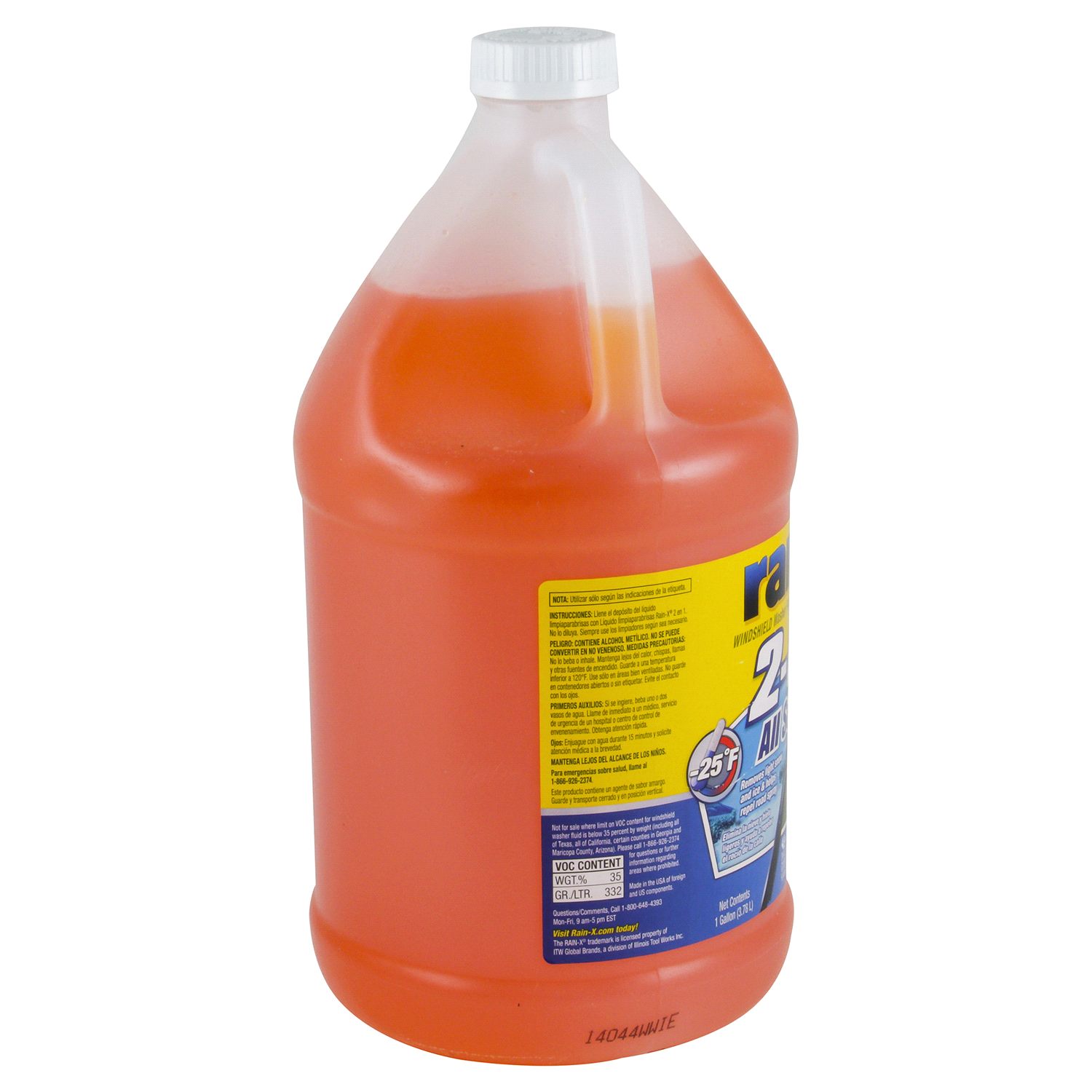 slide 2 of 3, Rain-X 2-in-1 All Season Windshield Washer Fluid 1 gal, 1 gal