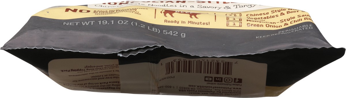 slide 12 of 14, Pulmuone Stir-Fry Noodles with Mongolian-Style Beef 19.1 oz, 19.1 oz