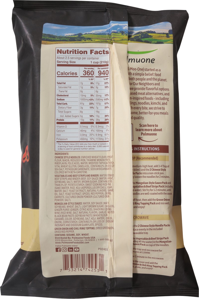 slide 5 of 14, Pulmuone Stir-Fry Noodles with Mongolian-Style Beef 19.1 oz, 19.1 oz