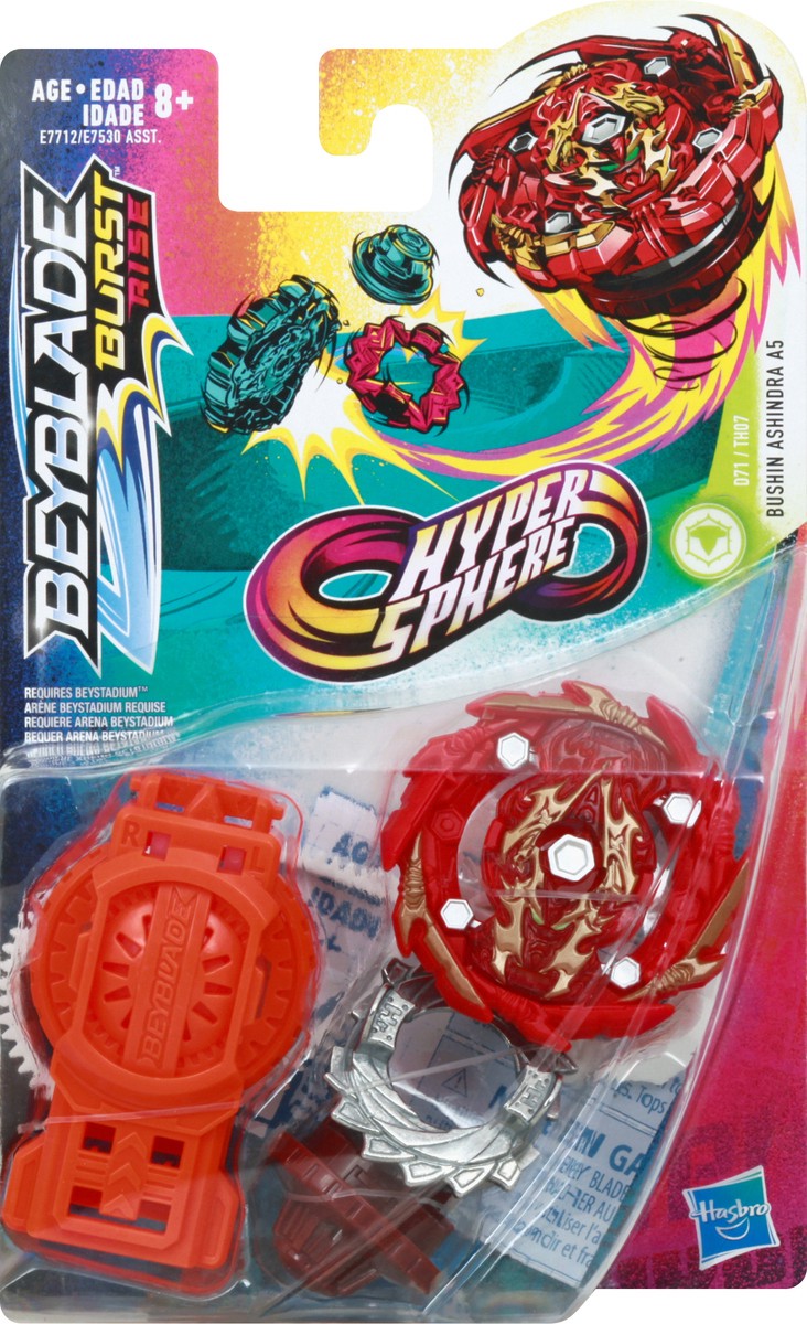 slide 3 of 10, Hasbro Age 8+ Beyblade Burst Rise Hyper Sphere 1 ea, 1 ea