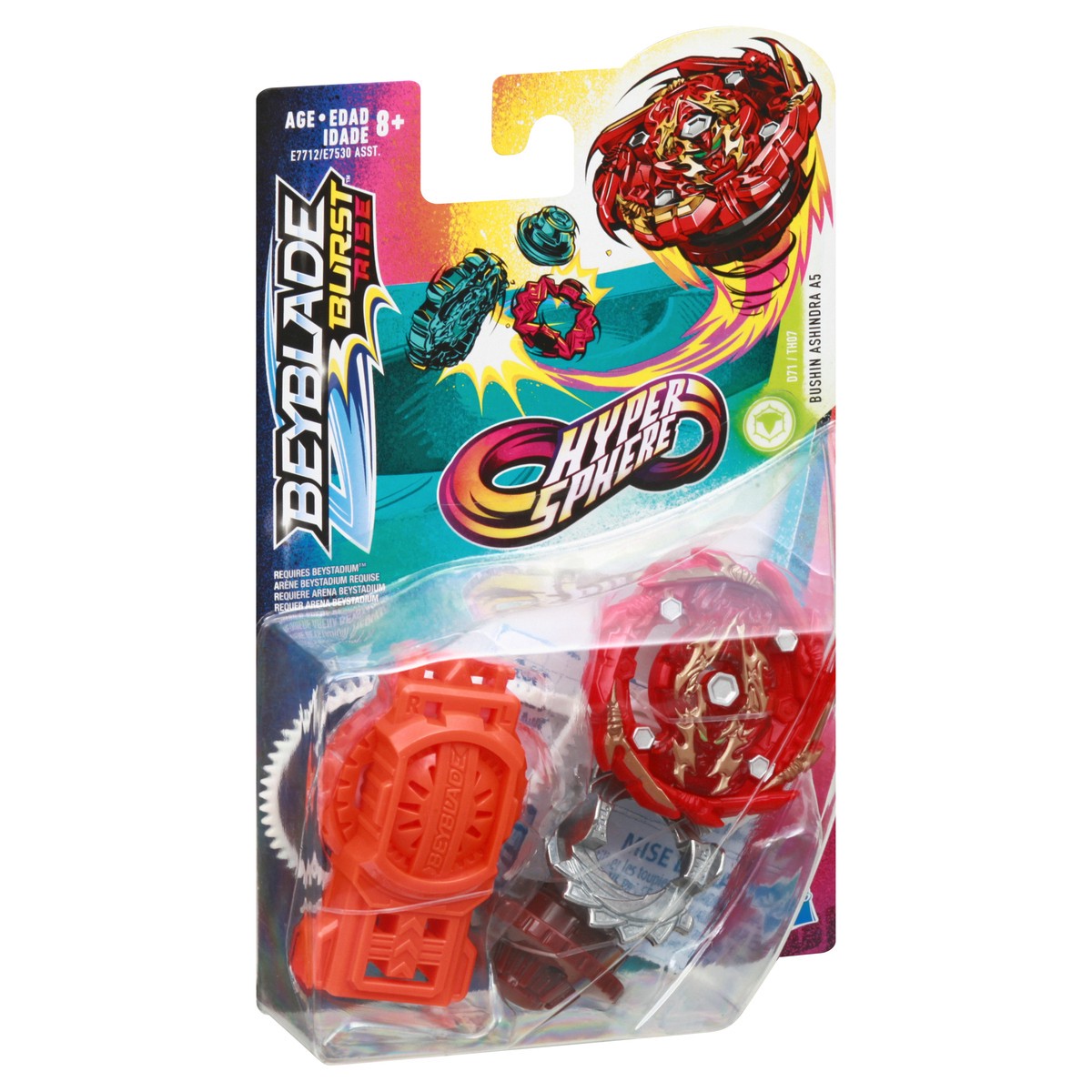 slide 6 of 10, Hasbro Age 8+ Beyblade Burst Rise Hyper Sphere 1 ea, 1 ea