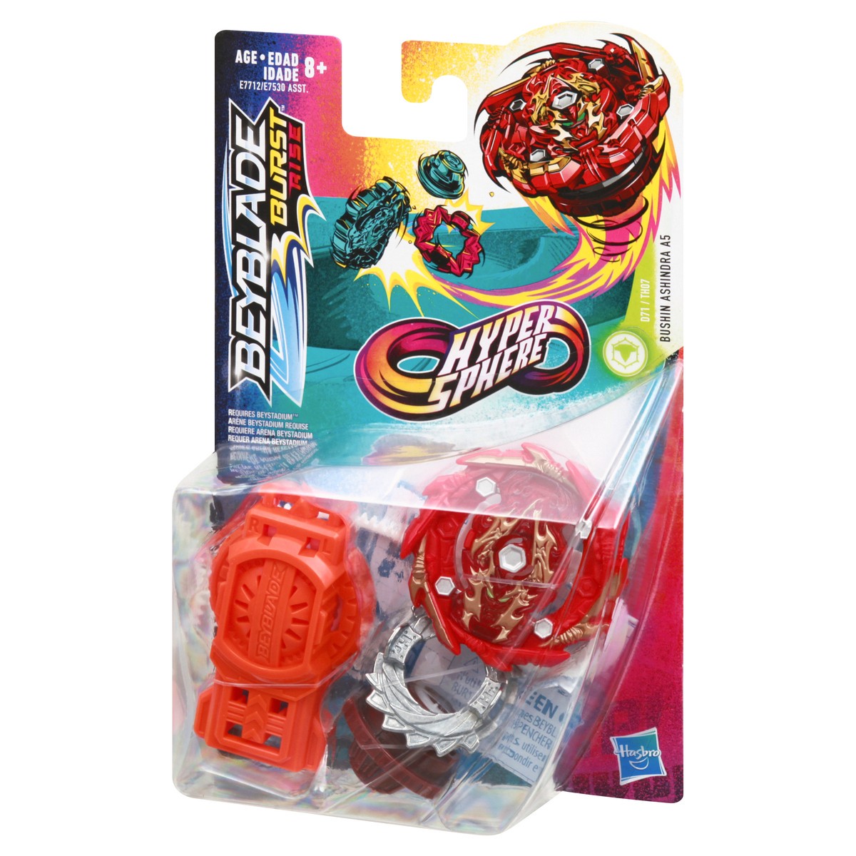 slide 8 of 10, Hasbro Age 8+ Beyblade Burst Rise Hyper Sphere 1 ea, 1 ea