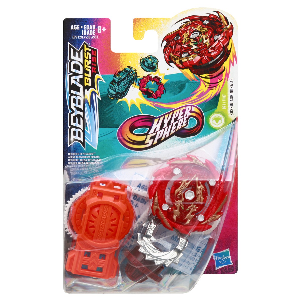 slide 1 of 10, Hasbro Age 8+ Beyblade Burst Rise Hyper Sphere 1 ea, 1 ea