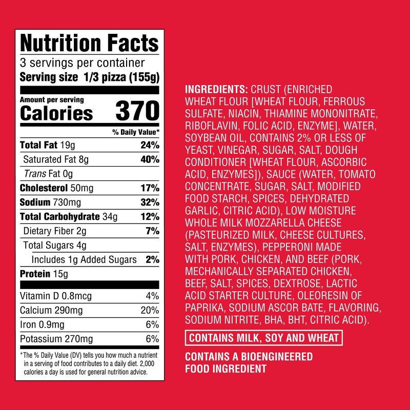 slide 4 of 4, Thin Crust Pepperoni Frozen Pizza - 16.35oz - Market Pantry™, 16.35 oz