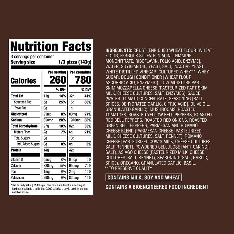 slide 4 of 4, Thin Crust Roasted Vegetable Frozen Pizza - 15.15oz - Good & Gather™, 15.15 oz