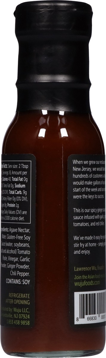 slide 3 of 14, WUJU Spicy Ginger Dipping Sauce & Marinade 8 fl oz, 8 fl oz