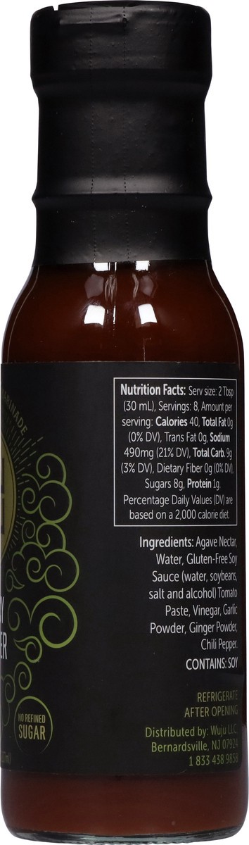 slide 5 of 14, WUJU Spicy Ginger Dipping Sauce & Marinade 8 fl oz, 8 fl oz