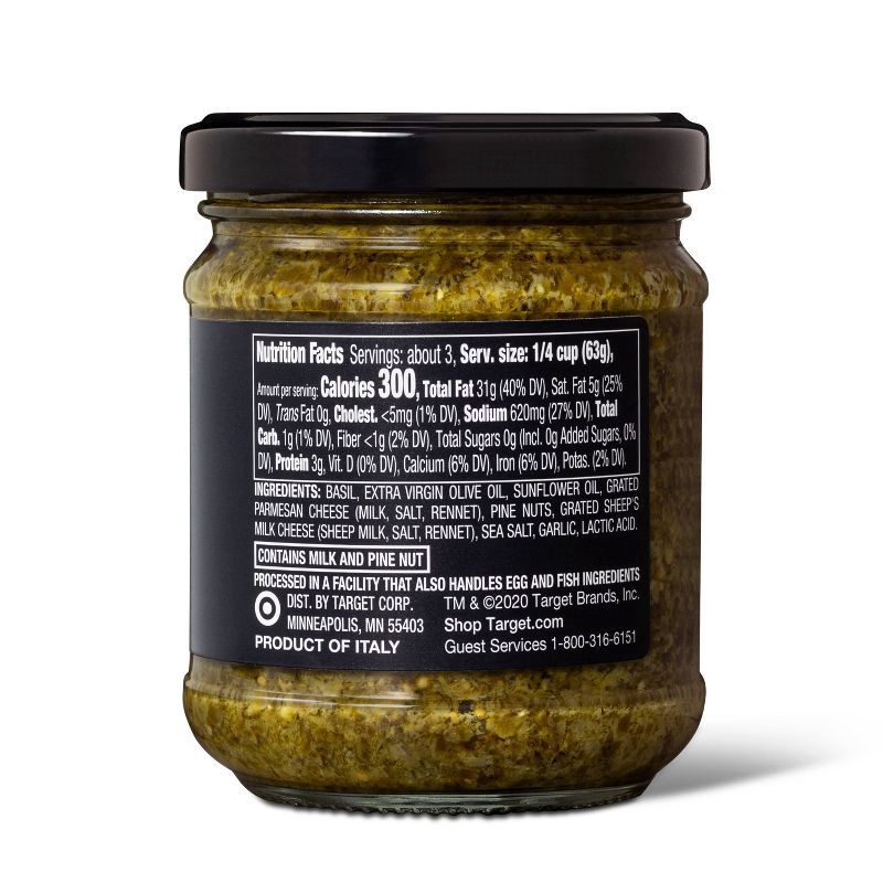 slide 3 of 3, Signature Basil Pesto 6.35oz - Good & Gather™, 6.35 oz