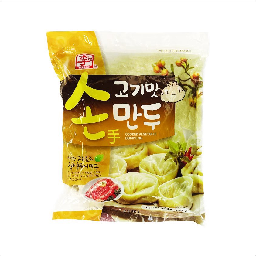 slide 1 of 1, Yissine Mandoo Gogi Son  Yissine, 45.76 oz