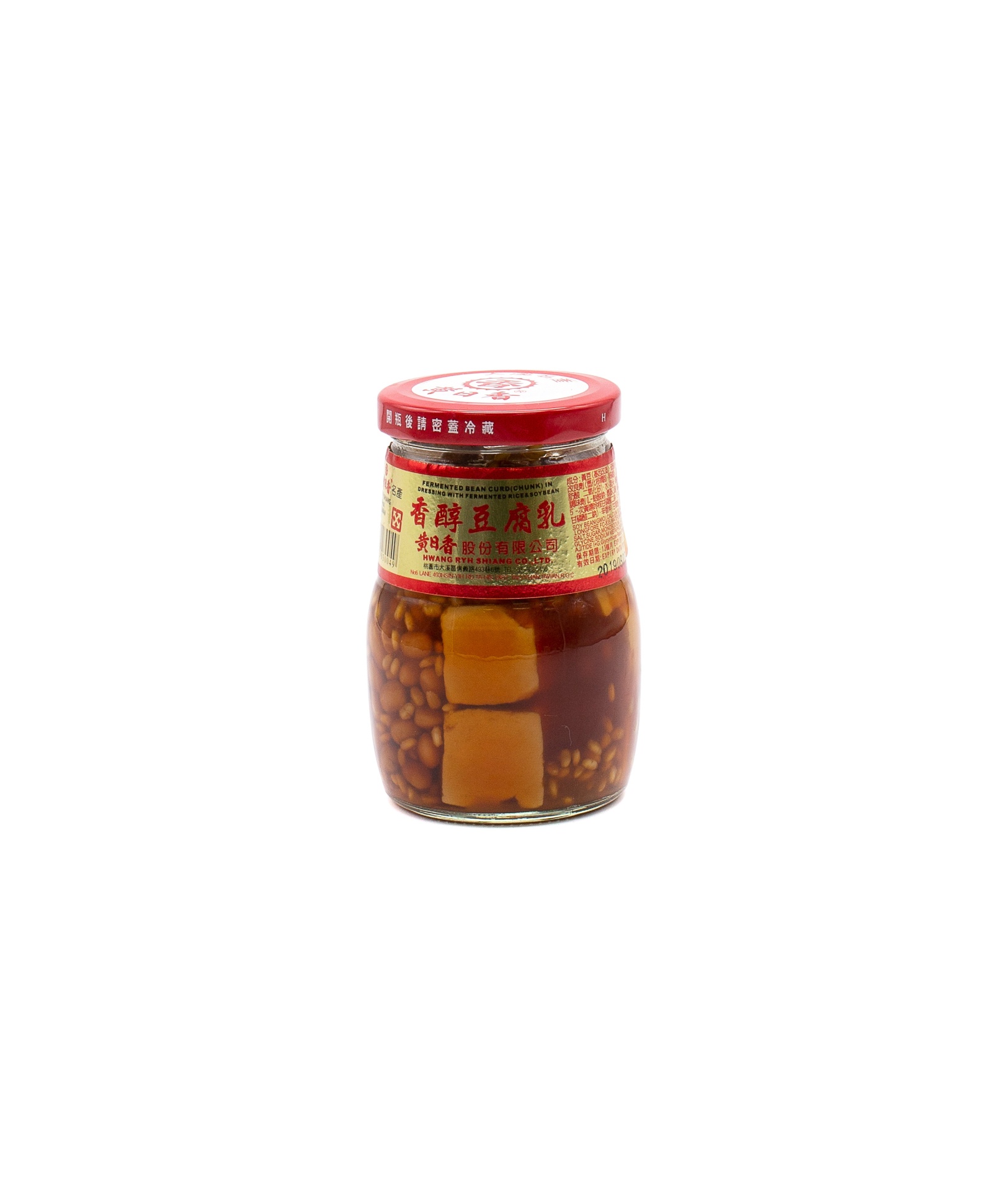 slide 1 of 1, Hwang Ryh Shiang Bean Curd-rice Paste, 14 oz