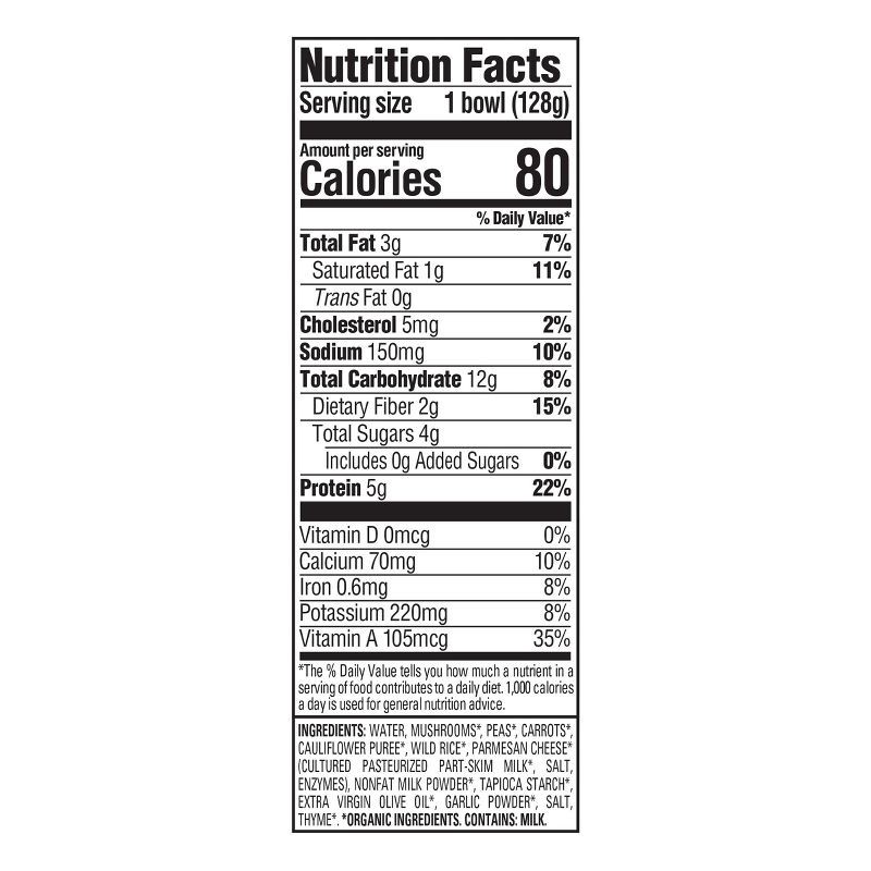 slide 4 of 4, Happy Baby Happy Tot Organics Organic Gluten Free Veggies & Wild Rice with Mushrooms & Parmesan - 4.5oz, 4.5 oz