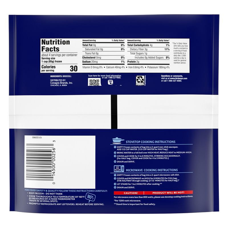 slide 4 of 6, Birds Eye Frozen Baby Broccoli Florets - 12.6oz, 12.6 oz