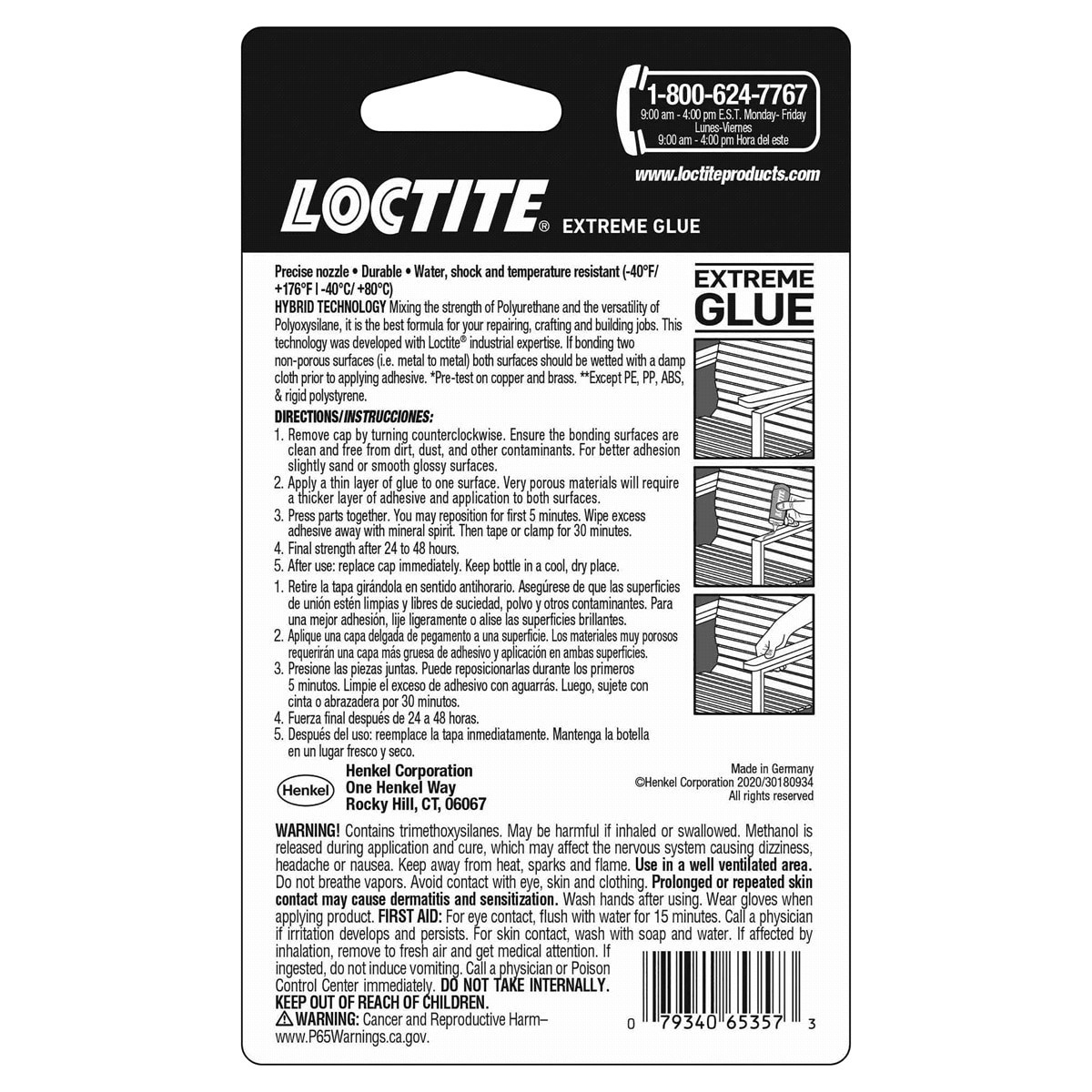 slide 2 of 2, Loctite Extreme Glue 1.62 fl oz, 1.62 fl oz