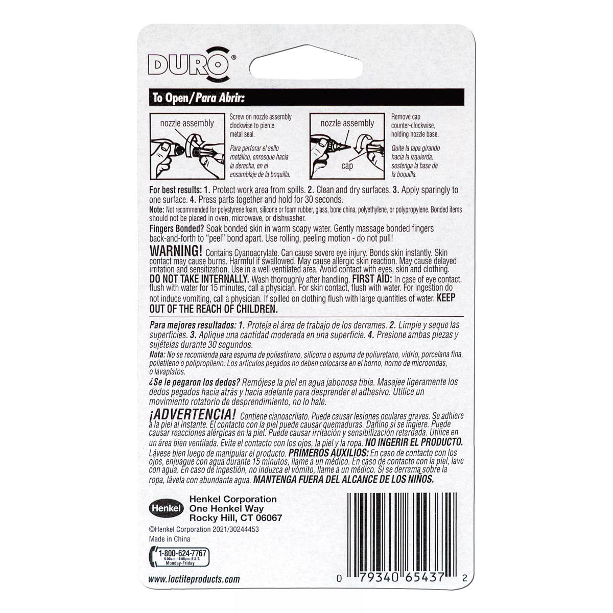 slide 2 of 2, Duro Super Glue Gel, 4 ct, 4/.07 oz