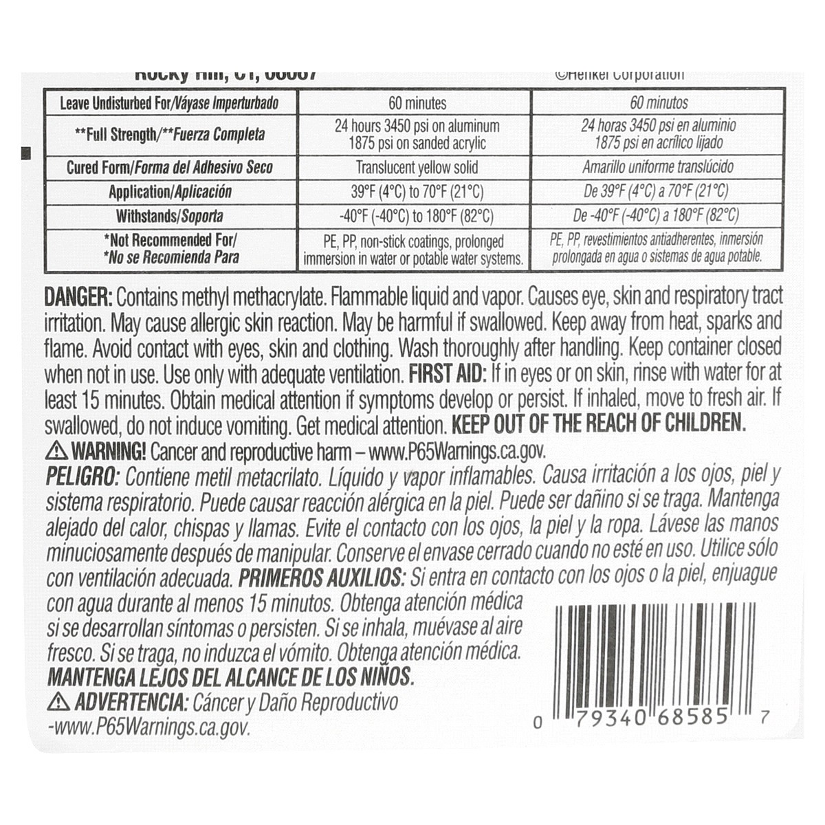 slide 5 of 5, Loctite Epoxy 0.85 oz, 0.85 oz