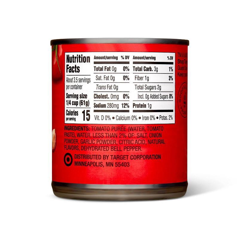 slide 2 of 3, Tomato Sauce - 8oz - Good & Gather™, 8 oz