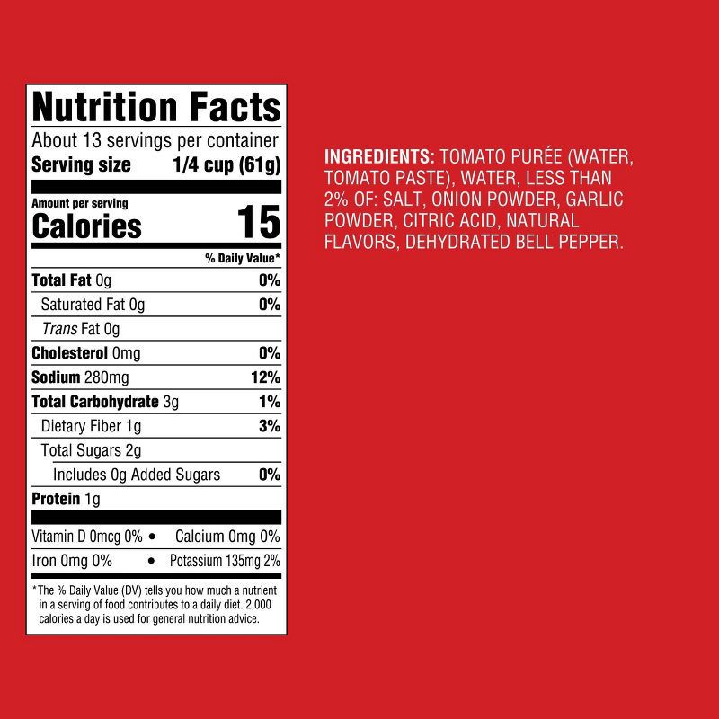 slide 4 of 4, Tomato Sauce 29oz - Good & Gather™, 29 oz