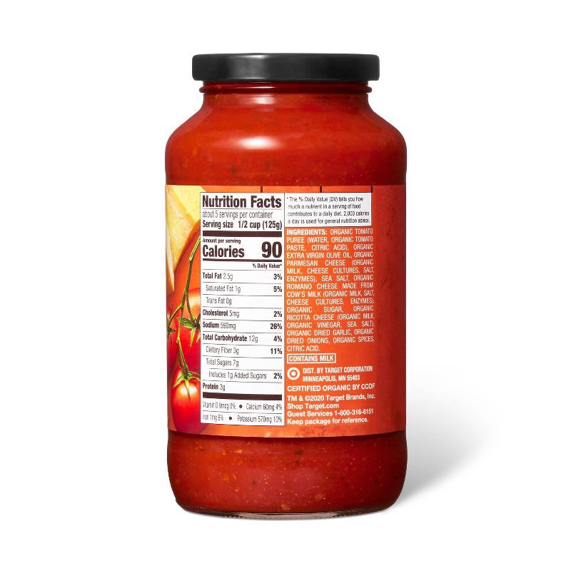 slide 3 of 3, Organic Three Cheese Pasta Sauce 24oz - Good & Gather™, 24 oz