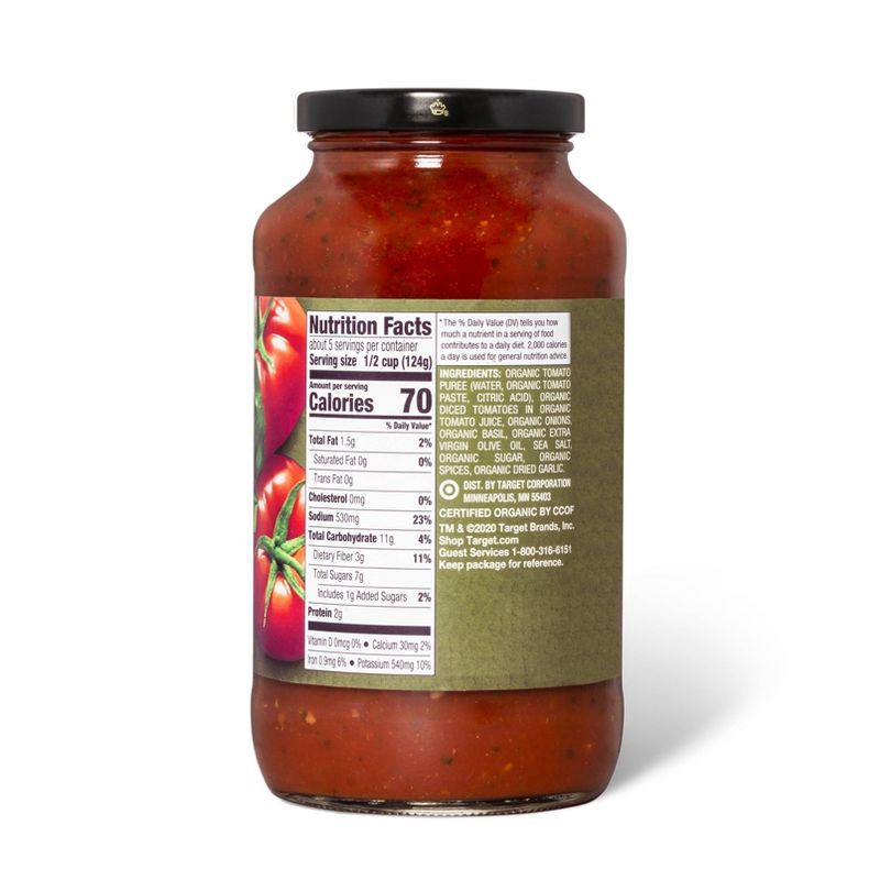 slide 3 of 3, Organic Tomato Basil Pasta Sauce 24oz - Good & Gather™, 24 oz