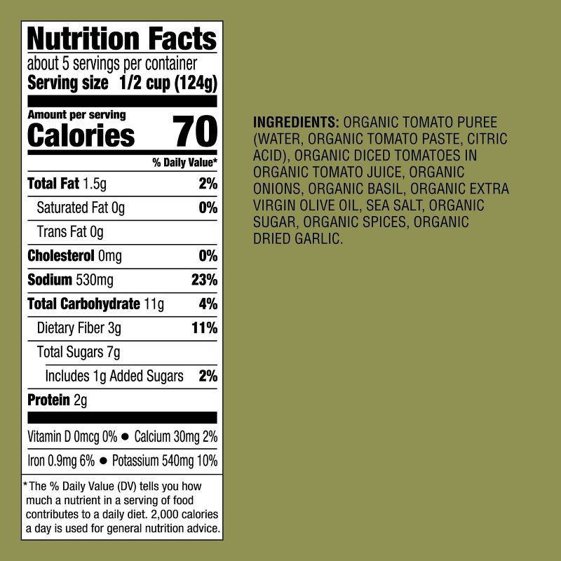 slide 4 of 4, Organic Tomato Basil Pasta Sauce 24oz - Good & Gather™, 24 oz