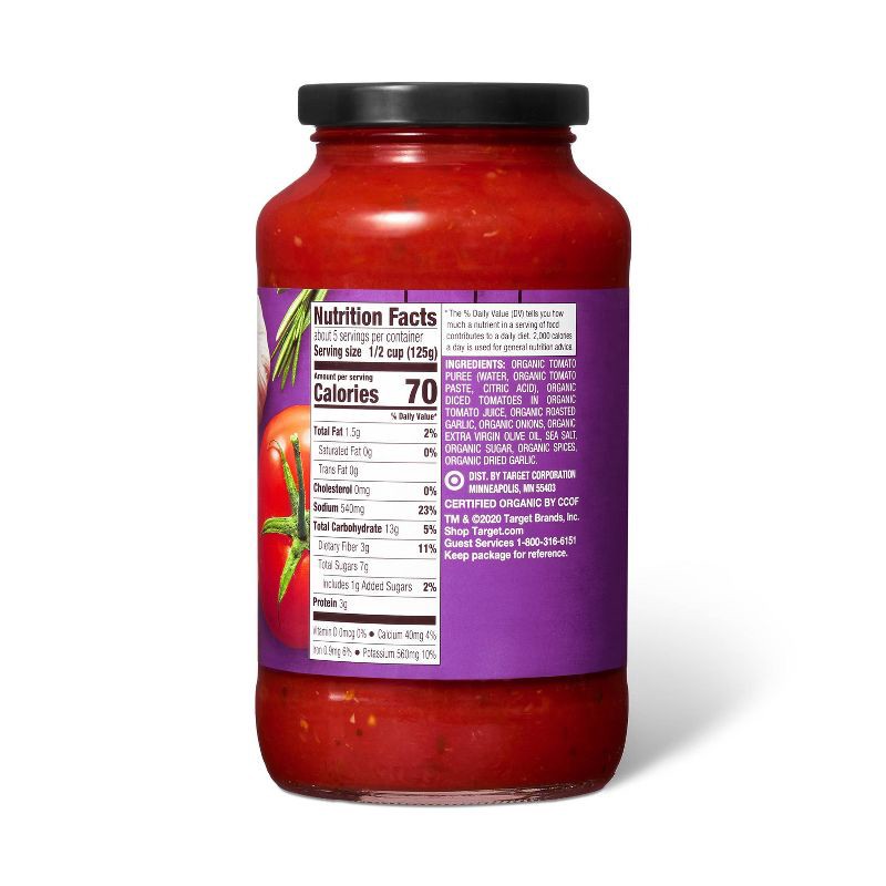 slide 3 of 3, Organic Roasted Garlic Pasta Sauce 24oz - Good & Gather™, 24 oz