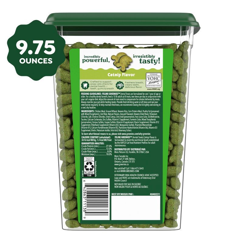 slide 11 of 14, Greenies Catnip Flavor Dental Cat Treats - 9.75oz, 9.75 oz