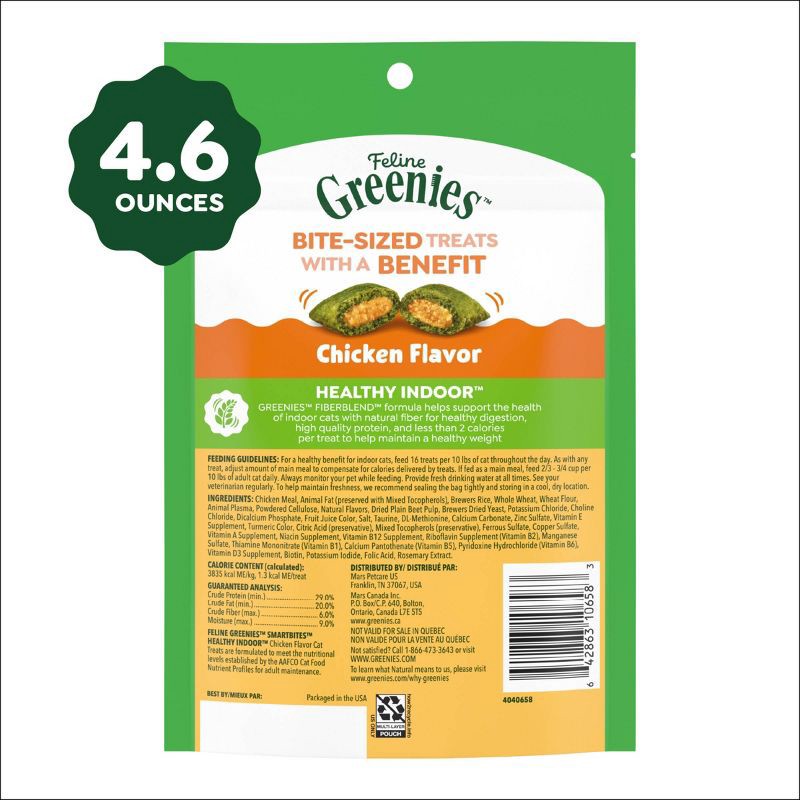 slide 10 of 13, Greenies Smartbites Healthy Indoor Chicken Flavor Cat Treats - 4.6oz, 4.6 oz