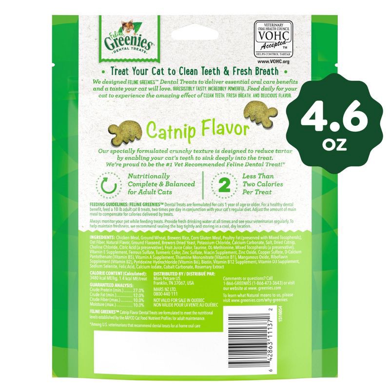 slide 10 of 13, Greenies Catnip Flavor Dental Cat Treats - 4.6oz, 4.6 oz