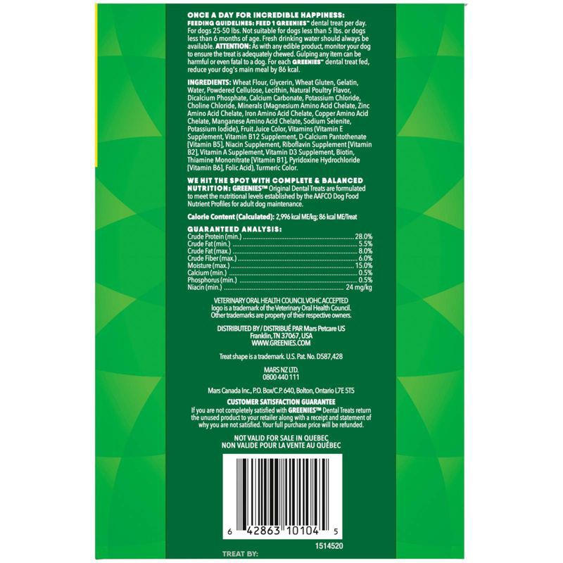 slide 2 of 8, Greenies Regular Chewy Dental Dog Treats Original Chicken - 36oz, 36 oz