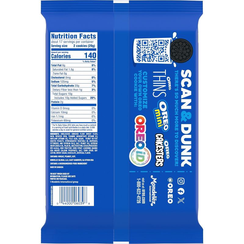 slide 6 of 13, Oreo Peanut Butter Creme Chocolate Sandwich Cookies Family Size - 17oz, 17 oz