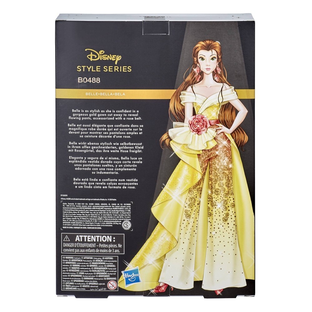 slide 3 of 4, Disney Princess Style Series Belle, 1 ct