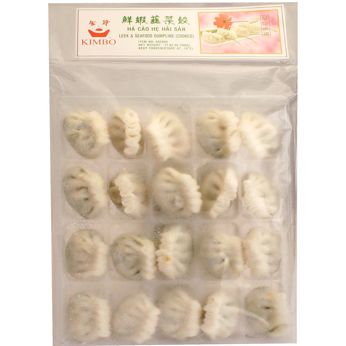 slide 1 of 1, Kimbo Frozen Leek Seafood Dumpling, 1 kg