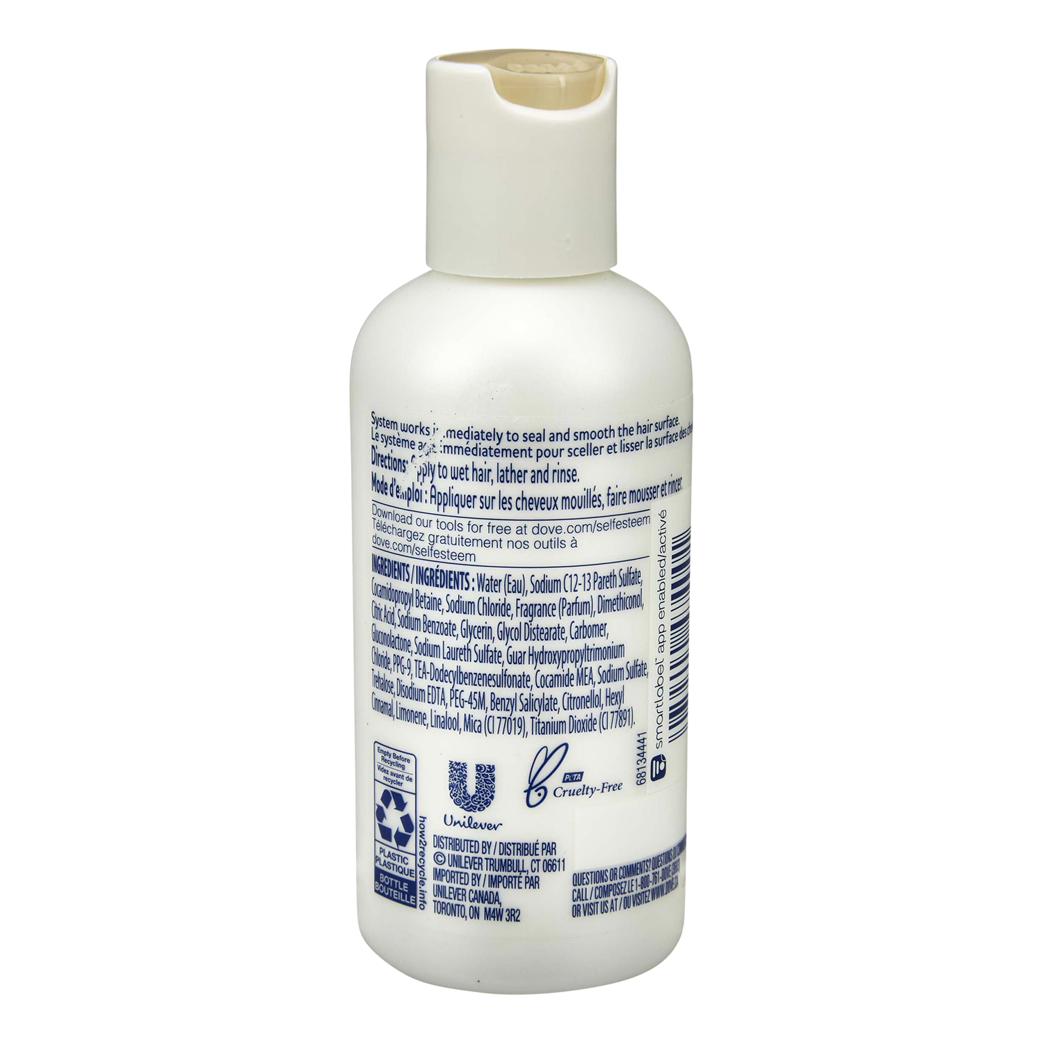 slide 2 of 2, Dove Nutritive Solutions Intensive Repair Shampoo 3 fl oz, 3 fl oz