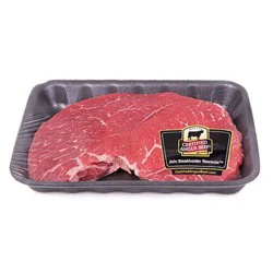 Market District Certified Angus Beef Round Sirloin Tip Steak