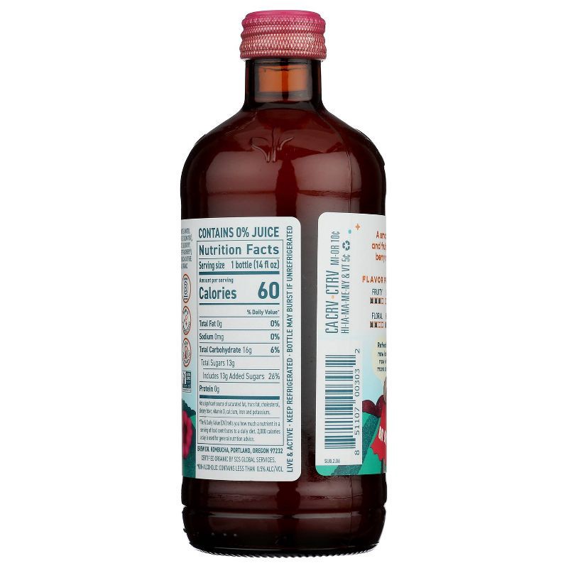 slide 4 of 8, Brew Dr. Kombucha Brew Dr. Superberry Kombucha - 14 fl oz, 14 fl oz