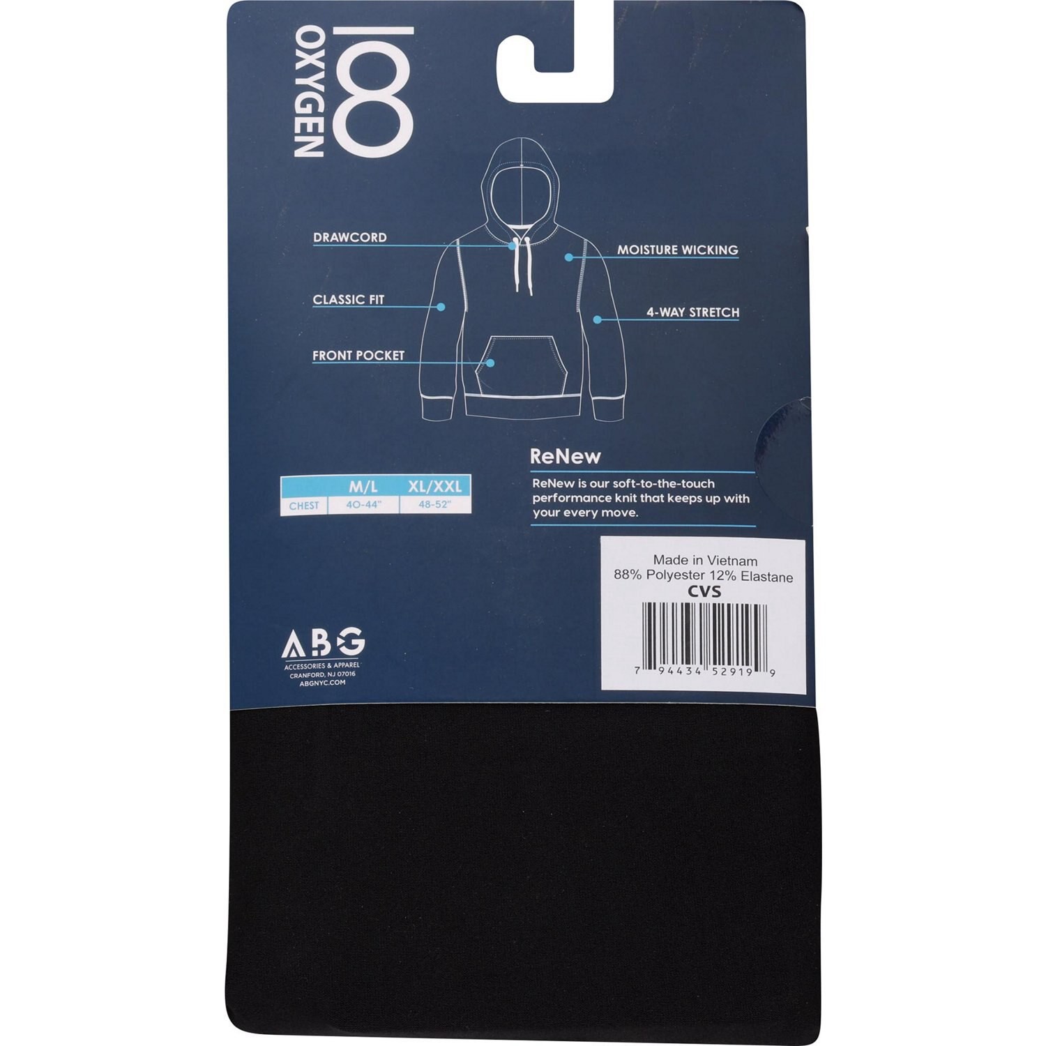 slide 2 of 2, NON BRAND Oxygen8 Mens 4-Way Stretch Hoodie, 1 ct