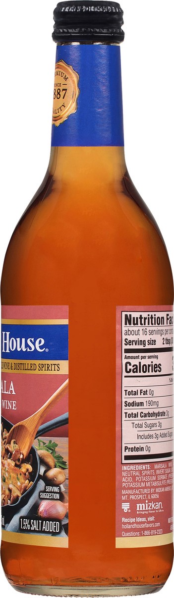 slide 9 of 9, Holland House Marsala Cooking Wine 16 fl oz, 16 fl oz