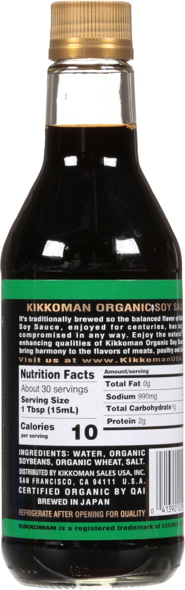 slide 3 of 7, Kikkoman Organic Soy Sauce 15 fl oz, 15 fl oz