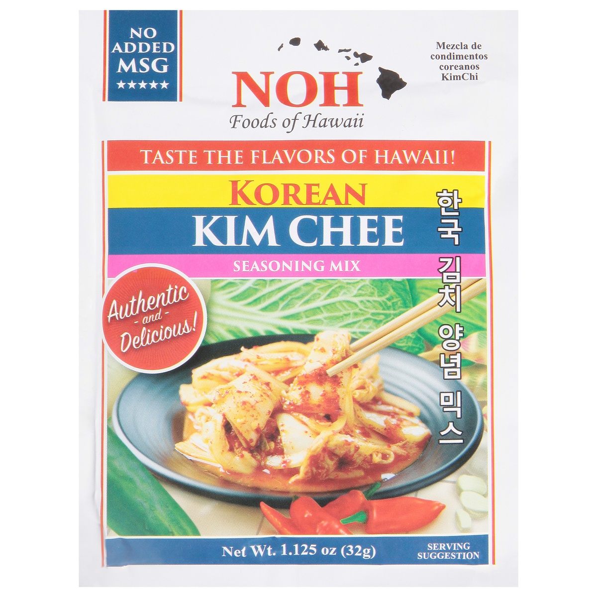 slide 1 of 1, NOH Korean Kim Chee Seasoning Mix 1.125 oz, 1.2 oz