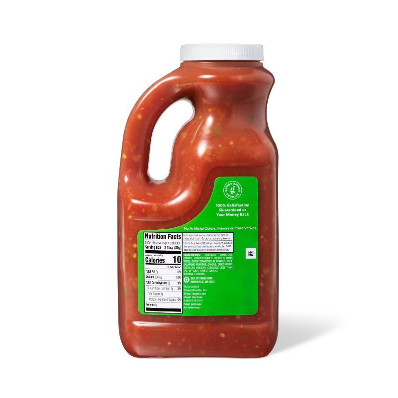 slide 2 of 4, Mild Chunky Salsa 70oz - Good & Gather™, 70 oz