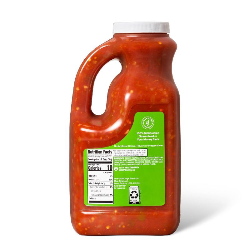 slide 3 of 4, Mild Chunky Salsa 70oz - Good & Gather™, 70 oz