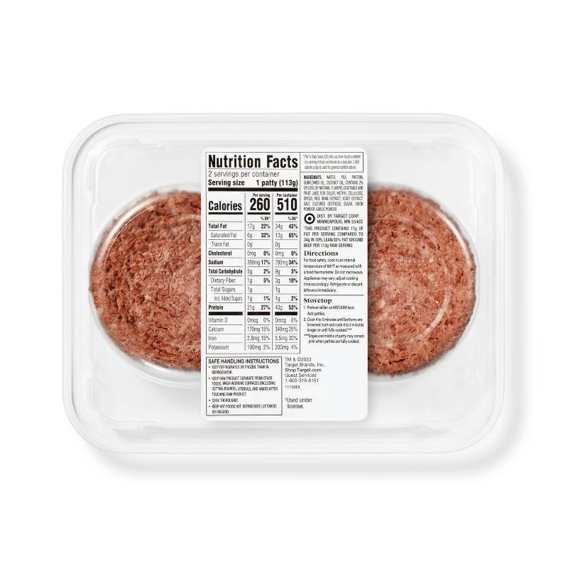 slide 2 of 4, Plant-Based Burger Patties - 8oz - Good & Gather™, 8 oz